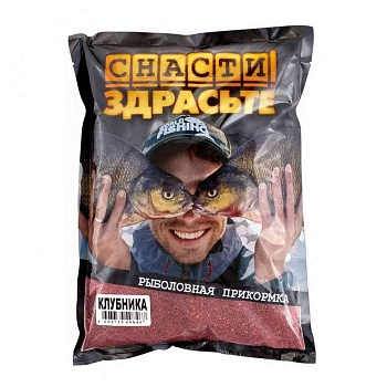 Прикормка Снасти Здрасьте  Ripe Cherries 800 г (Спелая Вишня) 