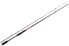 Спиннинг Maximus GRAVITY-X JIG23M 220см 3-12г (двухчастное)