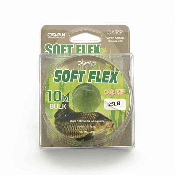 Повод. мат. без оболочки Caiman Soft Flex  10м 20lb/ (Dark Green) 