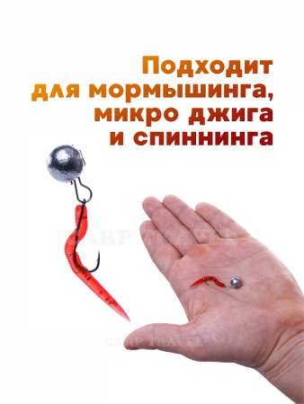 НАбор силиконовых приманок 10