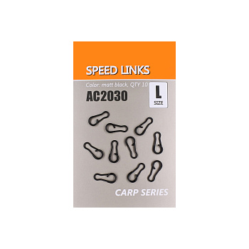 Застежка  Orange Carp Clip Link AC2030 sz4, 10шт