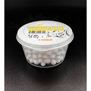 Пенопласт рыболовный Lion Baits белый  Plum  4-7мм 50 г (Слива) 
