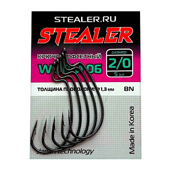 Крючок офсетный Stealer WORM 06 Size 2/0 Black Nickel 5шт