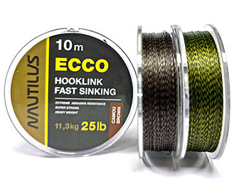 Повод. мат. без оболочки Nautilus Hooklink Ecco 10м 25lb/ (Camou Brown) 
