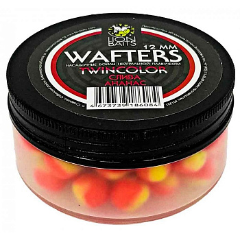 Бойлы нейтральные Lion Baits Wafters twincolor  Plum-Pineapple 12мм 40 г (Слива-Ананас) 