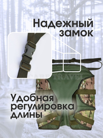Сидушка тактическая Carptravel (Камуфляж)5
