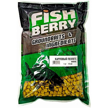 Пеллетс Fishberry Carp pellets Pineapple  10мм 1 кг (Ананас)   Желтый