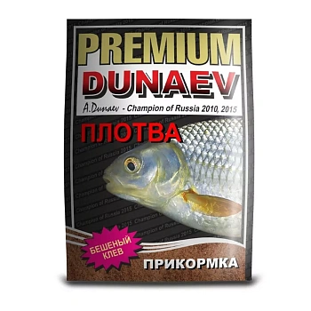 Прикормка фидерная Dunaev Premium Roach 1 кг (Плотва) 