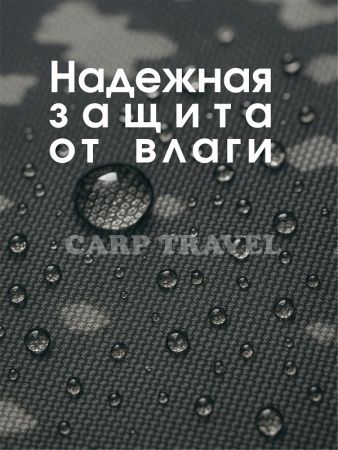 термосидушка камо черный 11