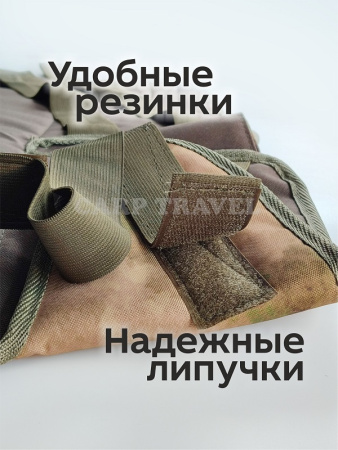 Сидушка туристическая (размер универсальный) Carptravel (цв. Мох) 5