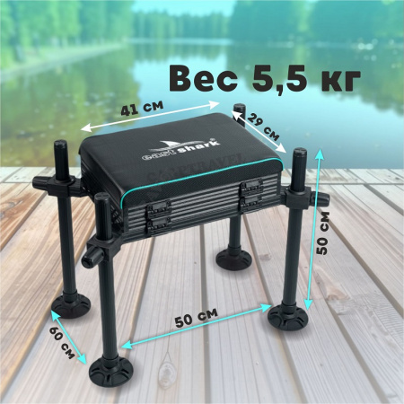 Кресло-платформа EastShark BFSB-3  D 36мм2