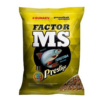 Прикормка фидерная Dunaev MS FACTOR Roach Prestige 1 кг (Плотва престиж) 