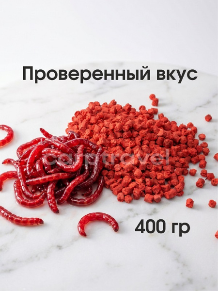 Пеллетс Carptravel Pellets Bloodworm 2мм 400 г (Мотыль)   Красный2