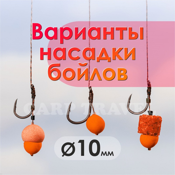 Бойлы плавающие GBS Baits   Fresh Strawberry 10мм 50 г (Клубника ) 2