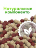 Бойлы тонущие GBS Baits Прикормочные Squidberry 20мм 1 кг (Кальмар Ягоды) 2
