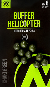 Вертолетная бусина VN Tackle Helicopter Buffer d 8мм
