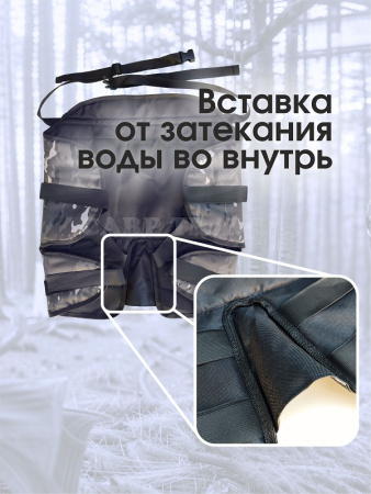 термосидушка камо черный 4
