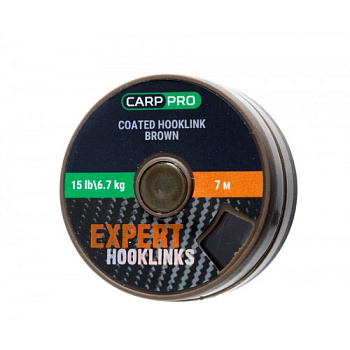 Повод. мат. в оболочке Carp Pro Coated Hooklinks   7м 15lb/ (Коричневый) 