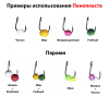 Пенопласт рыболовный Carpomaniya   600 шт. 4-6 мм 40 г (Микс) 3