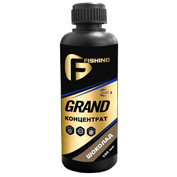 Ароматизатор-концентрат F-fishing Grand Chocolate 100 мл (Шоколад) 