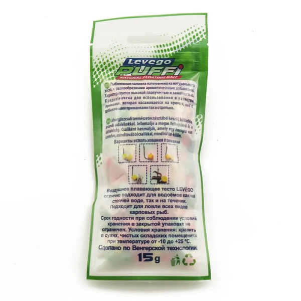Воздушное пенотесто PUFFI  Levego baits Бисквит (МИКС FLUORO) 1