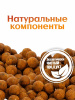 Бойлы тонущие GBS Baits Прикормочные Monster Crab 20мм 3 кг (Монстр Краб) 2