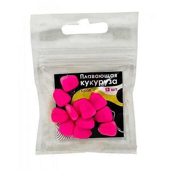 Кукуруза искусственная плавающая Lion Baits Crab (Краб) 12шт (Розовый) 