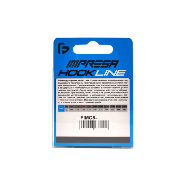 Леска F-fishing Impresa Hook Line  50м 1,49кг.0,128мм (Clear) 3