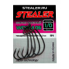 Крючок офсетный Stealer WORM 06 Size 1 0 Black Nickel 5шт