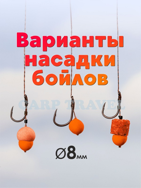Бойлы плавающие GBS Baits   Fresh Strawberry 8мм 45 г (Клубника ) 2