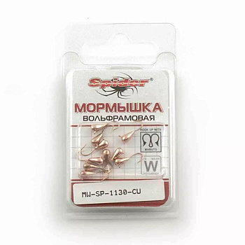 Мормышка Капля с ушком (Вольфрамовая) Spider 3 мм (CU) 0,42 г