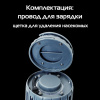 Антимоскитный палаточный фонарь 2в1 RIPPTON Grey Spider - R1 5W4