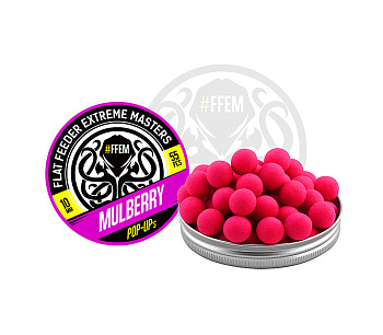 Бойлы плавающие FFEM Baits   Mulberry Florentine 10мм 25 г (Флорентийская шелковица) 