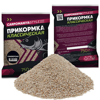 Прикормка фидерная Carpomaniya Классическая Universal 0,75 кг (Универсальная) 