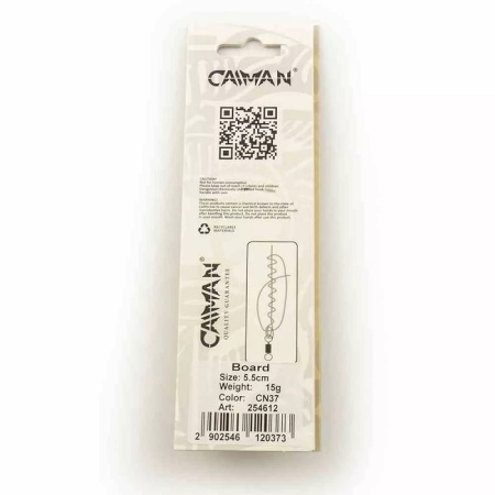 Колеблющаяся блесна Caiman Board 55мм 15гр CN037 латунь1