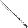 Спиннинг Mikado NIHONTO RED CUT PERCH 260 см 3-20г (двухчастное)