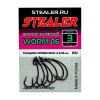 Крючок офсетный Stealer WORM 06 Size 3 Black Nickel 7шт