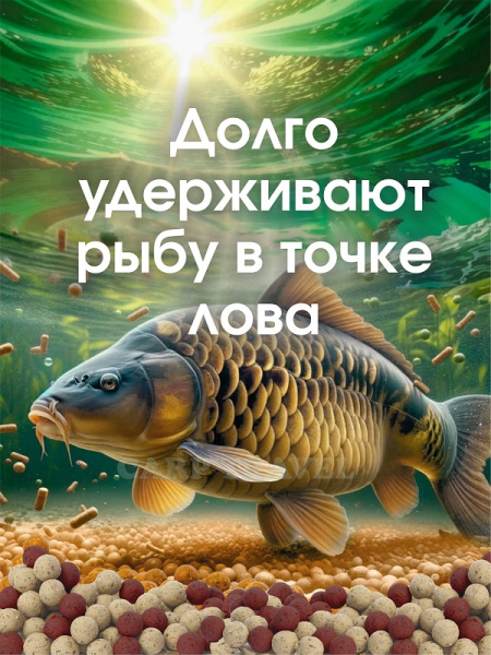 Бойлы тонущие GBS Baits Прикормочные Squidberry 20мм 1 кг (Кальмар Ягоды)