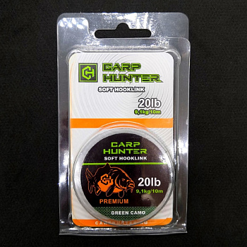 Повод. мат. Carp Hunter PREMIUM   10м 20lb/9.1кг/ (green camo) 