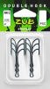 Крючок двойной ZUB Double Hook 802 Short  Size 4