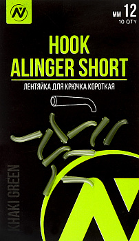 Лентяйка для крючка короткая VN Tackle Hook Alinger Short 12мм khaki green