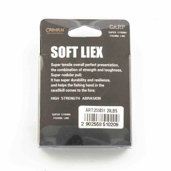 Повод. мат. без оболочки Caiman Soft Flex  10м 25lb (Brown ) 2