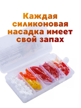 НАбор силиконовых приманок 11