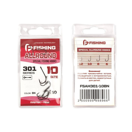 Крючки с колечком F-fishing Special Allround Hooks 301 Size 10 Black Nickel 1