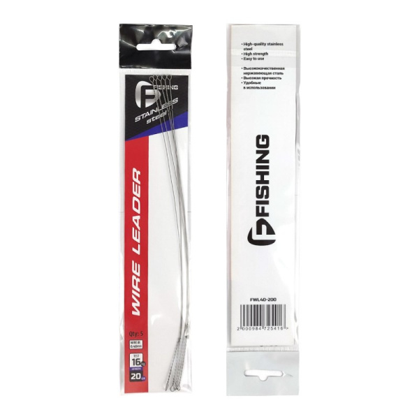 Поводок скрутка F-fishing Wire Leader стальной 16кг 20см 0,40мм1