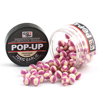 Бойлы плавающие GBS Baits   Toxic Garlic 10мм 50 г (Токсичный Чеснок) 