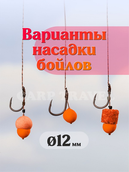 Бойлы плавающие GBS Baits   Fresh Strawberry 12мм 50 г (Клубника ) 2
