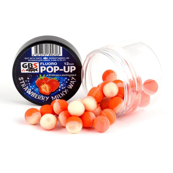 Бойлы плавающие GBS Baits   Strawberry Milky Way 12мм 50 г (Клубника Млечный путь)