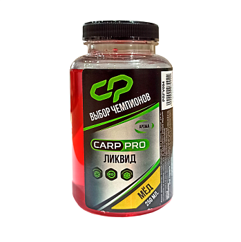 Ликвид Carp Pro  Honey 250 мл (Мёд) 