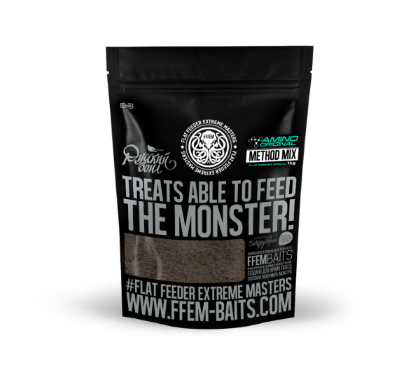 ffem_method_mix_amino_original_01